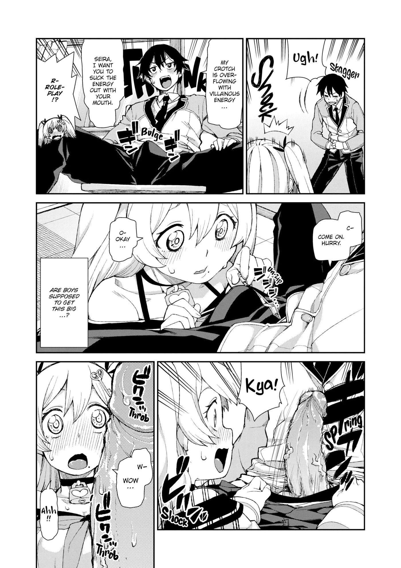 You'll Be Crazy About Me! Chapter 1000 Page 107